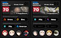 1087x685
