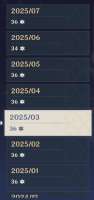 460x973