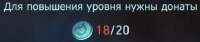 537x115