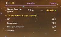 700x430