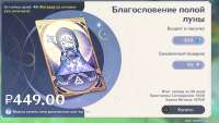 2077x1179
