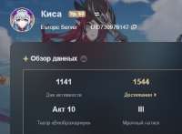492x364