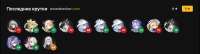 1142x314