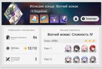 1124x775