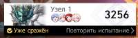 576x162