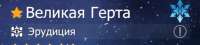 2320x524