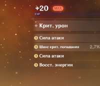 778x672
