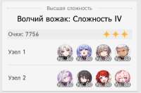 778x514
