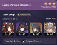 873x694