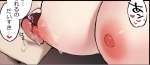 555x243
