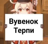 1280x1155