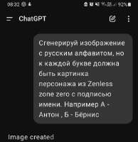500x514