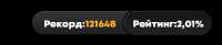 491x101