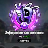 626x618