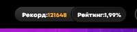 488x115
