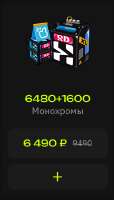 246x431