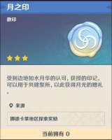 640x799
