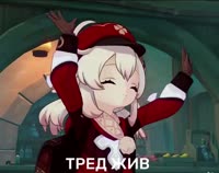 712x564