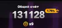 292x132