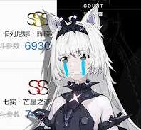 198x183