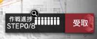 363x148