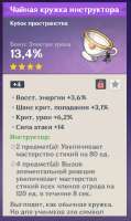 520x868