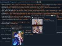 1086x807