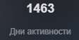 112x57