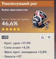 657x688