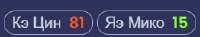 262x49