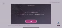 778x360