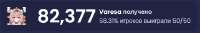 521x88