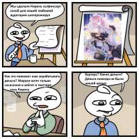 1332x1332