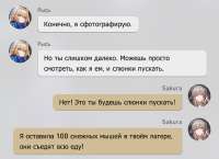 1071x777