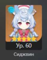 306x387