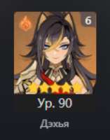 374x474