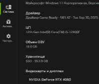 578x492