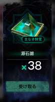 421x772