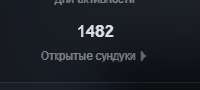216x98