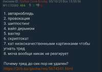 1079x770