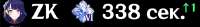 497x68