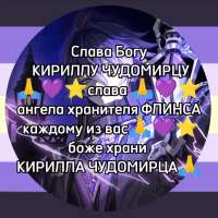 800x800