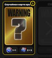 532x591