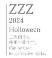 759x839
