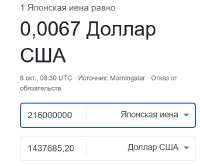 542x451