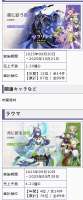 343x817