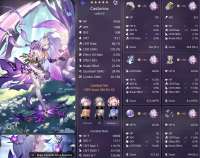 1066x847