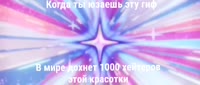 850x362