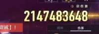 738x261