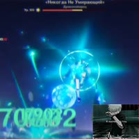 720x720